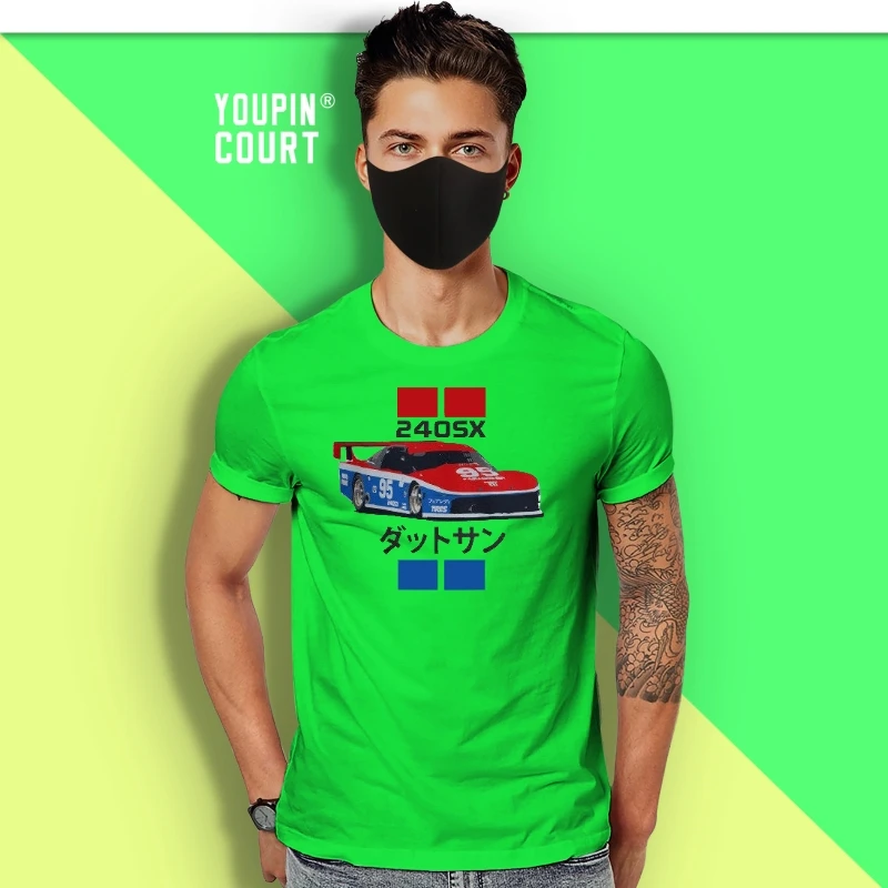 

1989 Nissan 240SX IMSA GTU Race Car T Shirt