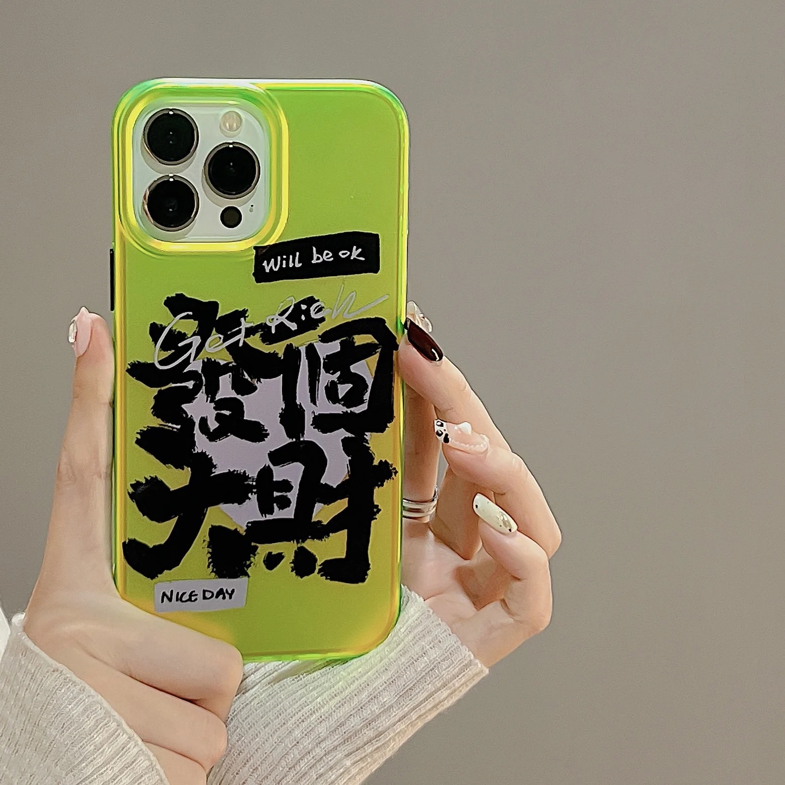 

Fluorescent Frosted Colorful Mobile Phone Case Suitable For Iphone 14 13 12 Pro Max All-inclusive Elastic Drop Protection