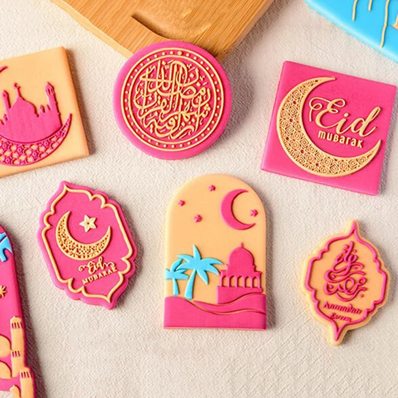 Форма для печенья Eid Mubarak мусульманская форма мусульманского церковная выпечки