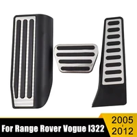 car fuel accelerator brake pedal cover for land rover range rover vogue l322 2005 2006 2007 2008 2009 2010 2011 2012 accessories