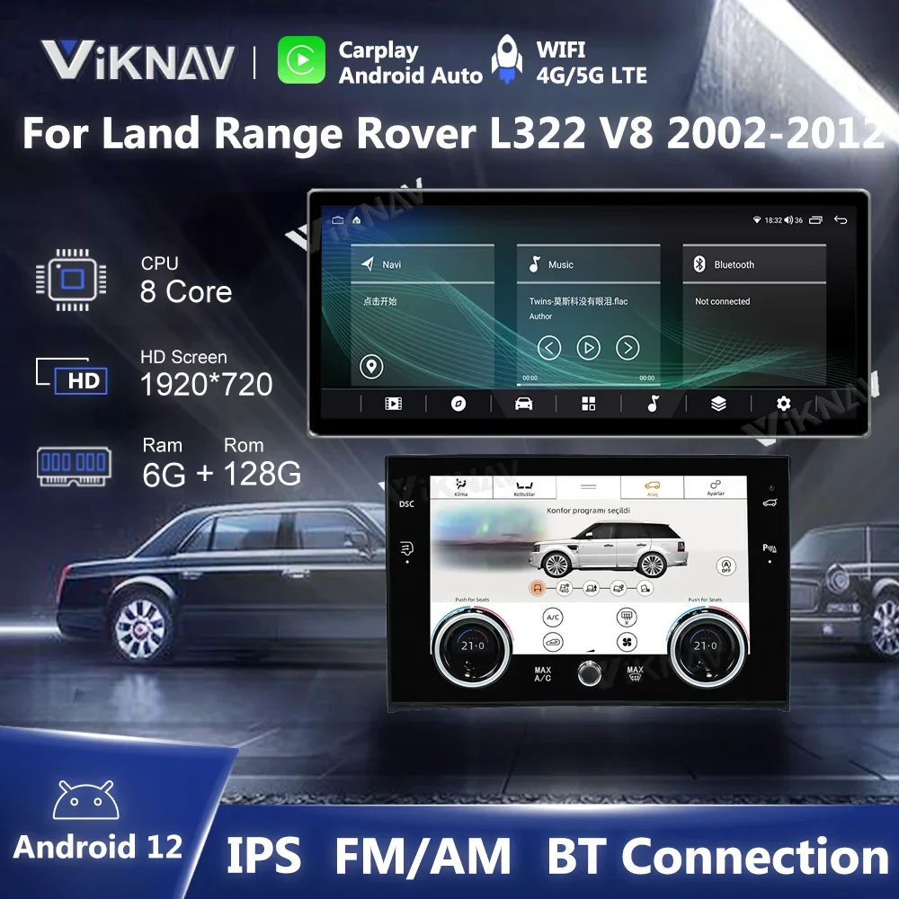 12 3-дюймовый автомобильный стерео радиоприемник Android11 для Land Range Rover L322 V8 2002-2012