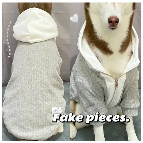 

Dog Clothes Spring Autumn Warm Cold-proof Thickening Velvet Large Medium-sized Dogs Teddy French Fighting Husky Golden Retriever
