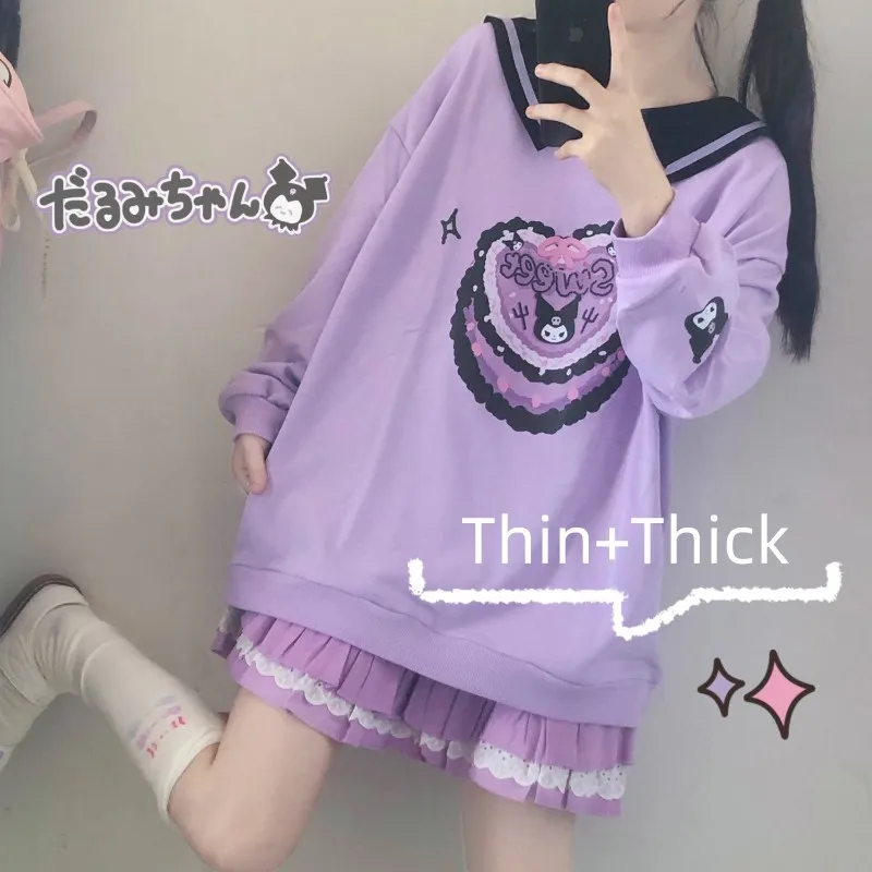 

Sanrios Kuromi Anime Cute Cartoon Sweater Japanese Kawaii Girl Heart Loose Cotton Top Autumn and Winter Plus Velvet To Keep Warm