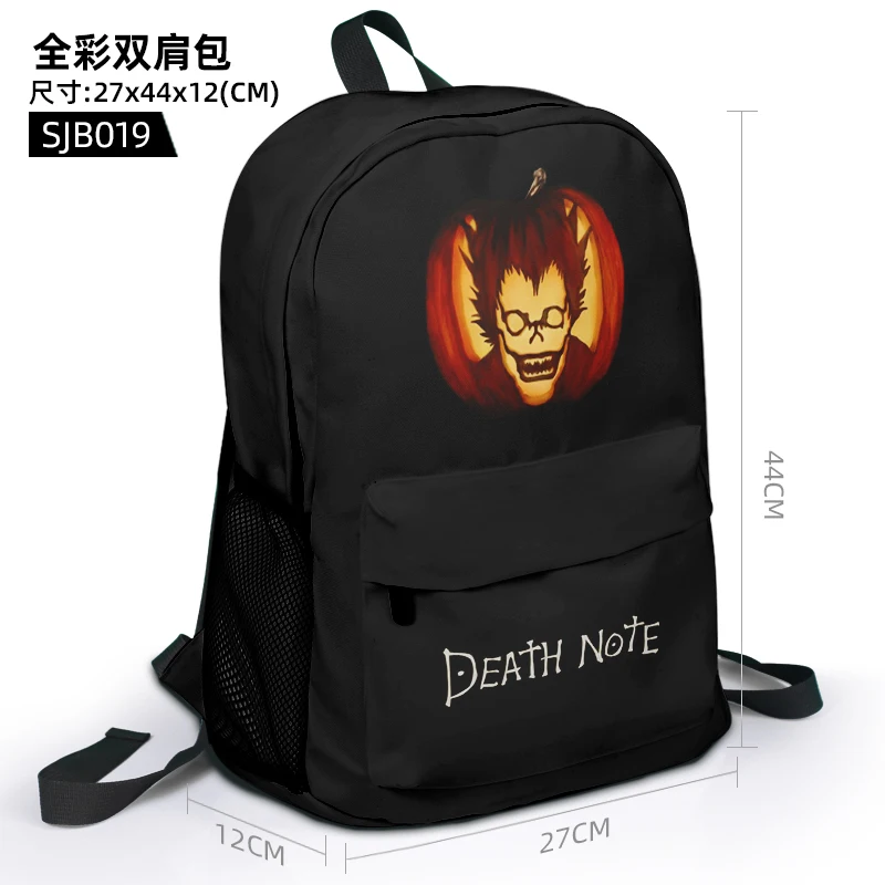 

Аниме Death Note индивидуальный рюкзак рюкзаки Повседневная мультяшная сумка дорожный рюкзак унисекс подарок