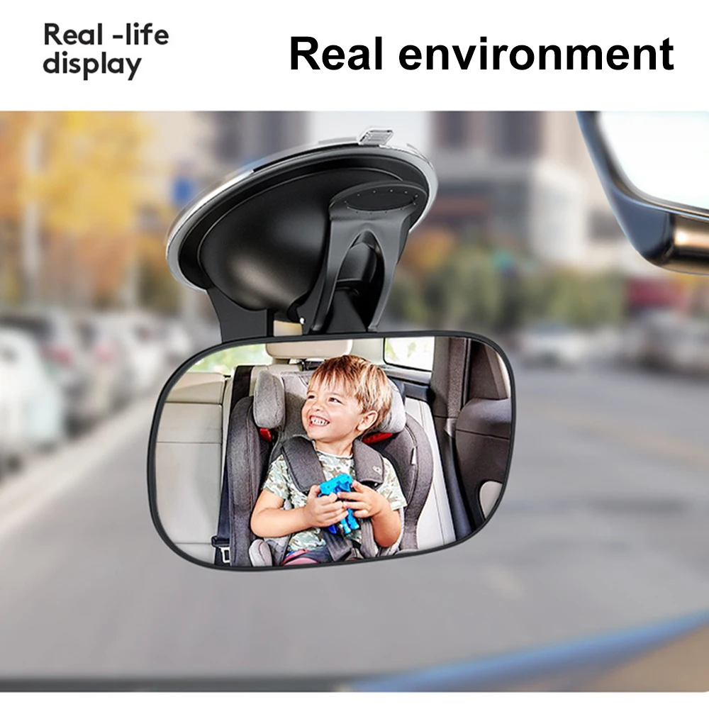 

Зеркало заднего вида для детского автокресла, регулируемое вращение на 360 градусов