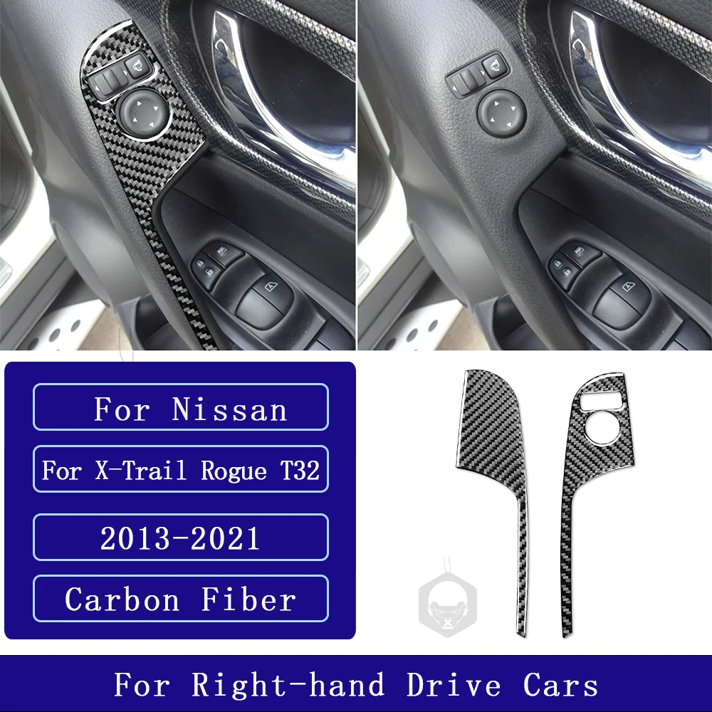 

Для Nissan X-Trail Rogue T32 2013-2021 углеродное волокно, панель переключателя регулировки зеркала, аксессуары для салона автомобиля, декоративные наклейки