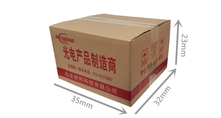 

10mW 80mW 120mW 180mW DBR(Distributed Bragg Reflector) Semiconductor laser