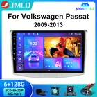 JMCQ 2 din Android 10 автомобильный мультимедийный плеер Радио Android авто для VW Volkswagen Passat B7 B6 CC 2010-2015 навигация GPS 4G DSP