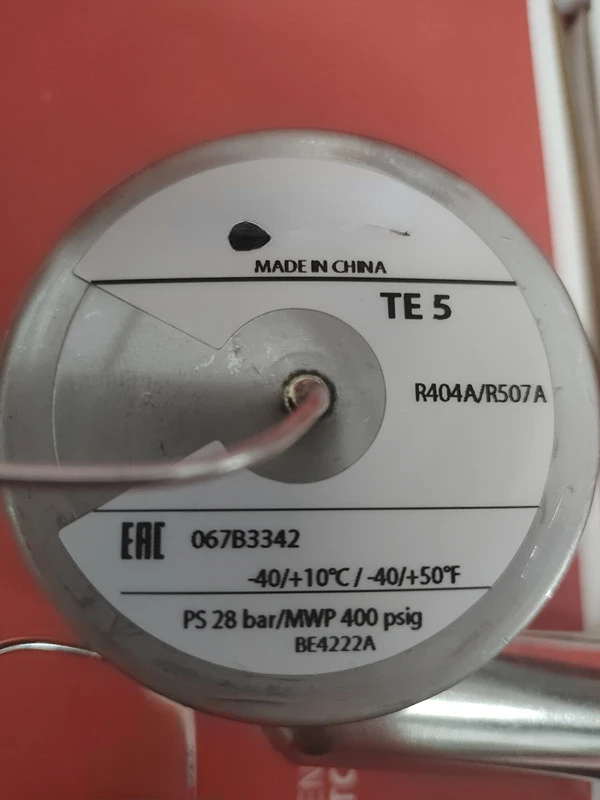 TES5 067B 3342 3297 3298 расширительный клапан TEN5 TE5 для холодного хранения