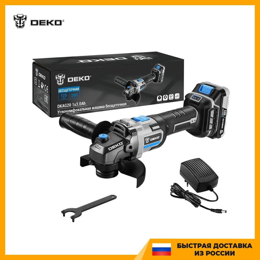 Углошлифовальная машина бесщеточная DEKO DKAG20 20В 1*3.0Ач 063-4026 |