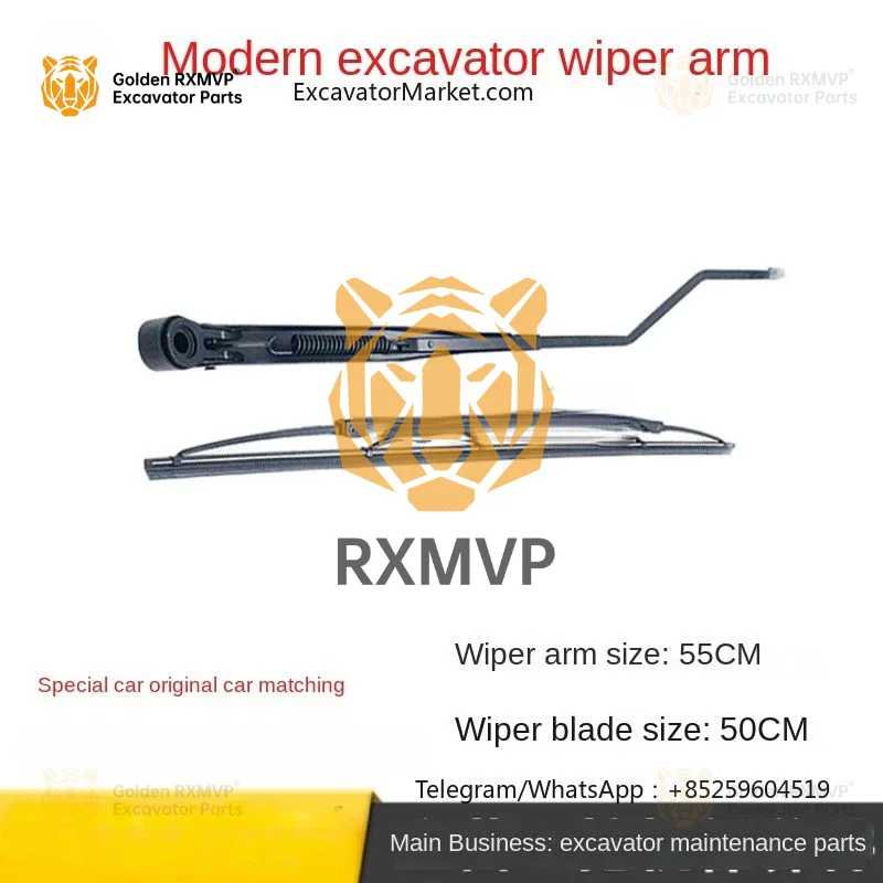 Для деталей экскаватора Hyundai R75vs 110130 7200225375485 9т рычаг щетки стеклоочистителя