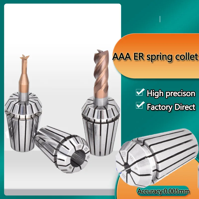 

AAA UP class 1-7mm ER11 0.005mm er spring collets chuck Engraving machine spindle clamp cnc tool holder clamping lathe collet