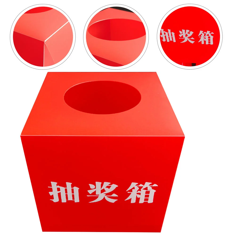 

Box Raffle Ballot Donation Lotteryorganizing Containers Multi Post Meeting Ticket Cubic Holder Party Drop Functionsuggestion
