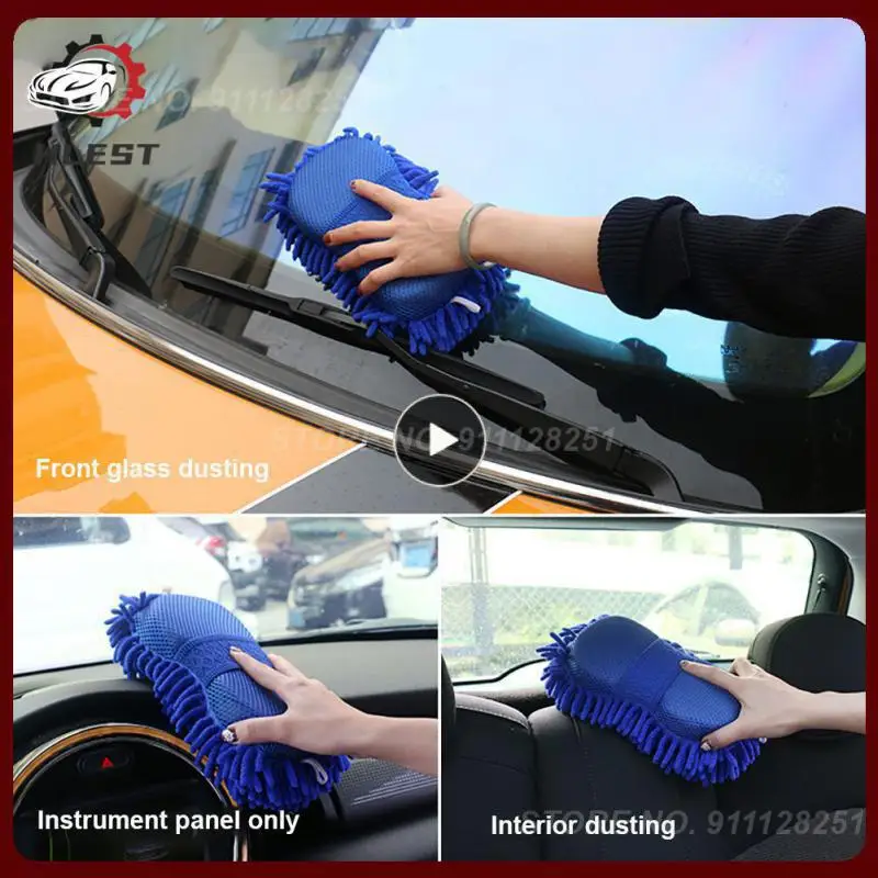 

Practical Car Cleaning Sponge Durable Auto Gloves Styling Ultrafine Fiber Chenille Portable Car Wash Gloves Universal
