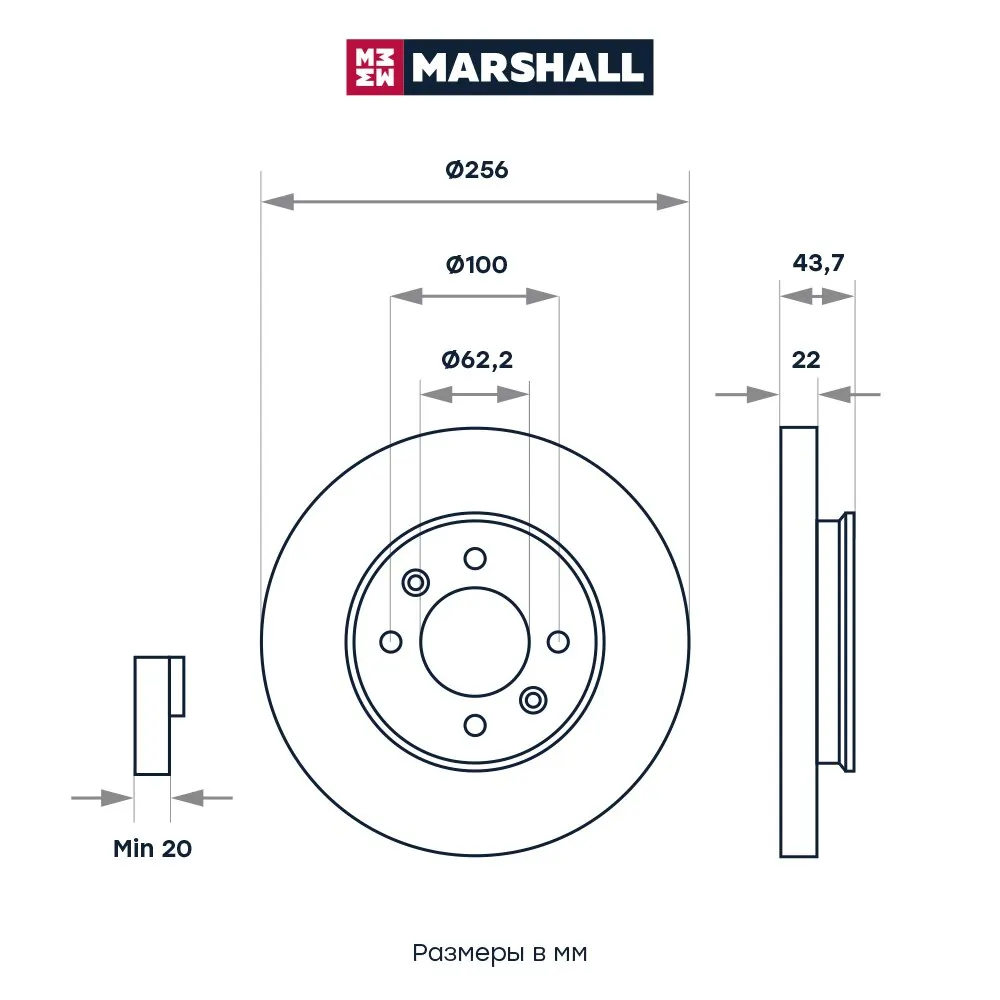 Диски Передние Тормозные Альмера G15 Купить