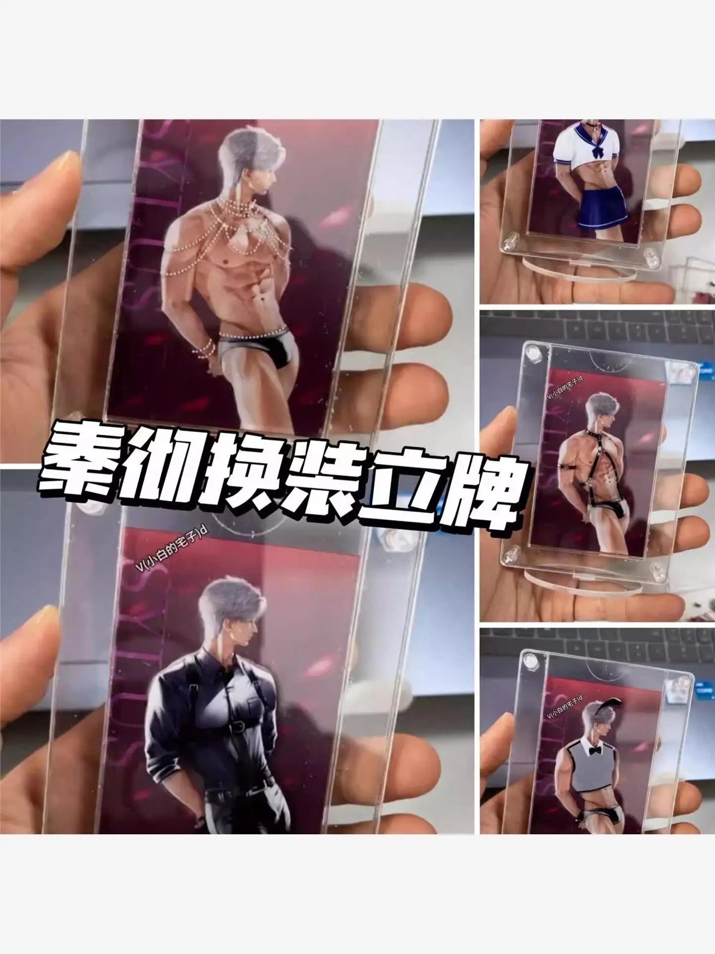 Аниме Love and Deepspace Sylus Косплей фигурка на акриловой подставке мультяшная доска