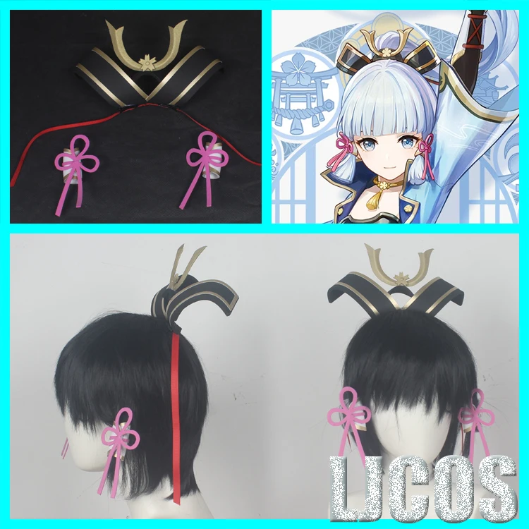 

Hot Game Genshin Impact Kamisato Ayaka Headwear Headdress Xmas Costume Accessories Anime Shows