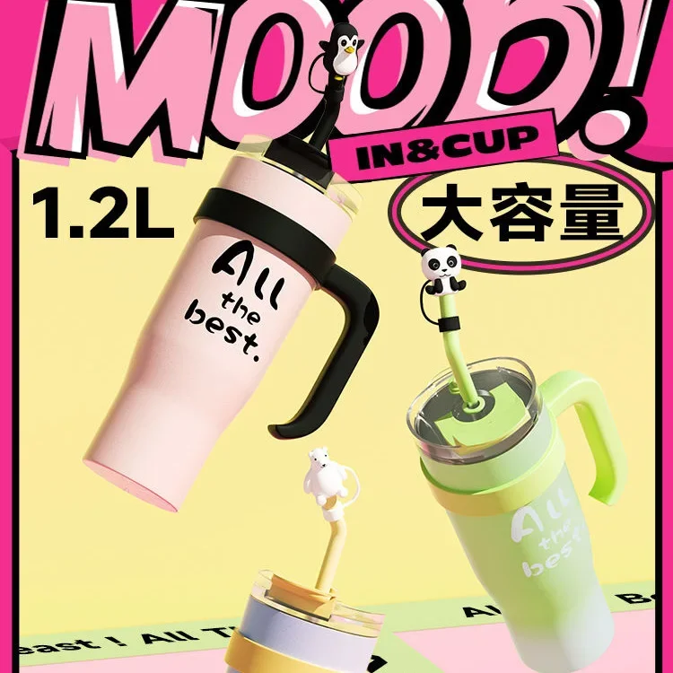 Кружка с изоляцией большая емкость ручкой Студенческая кружка для воды холодная