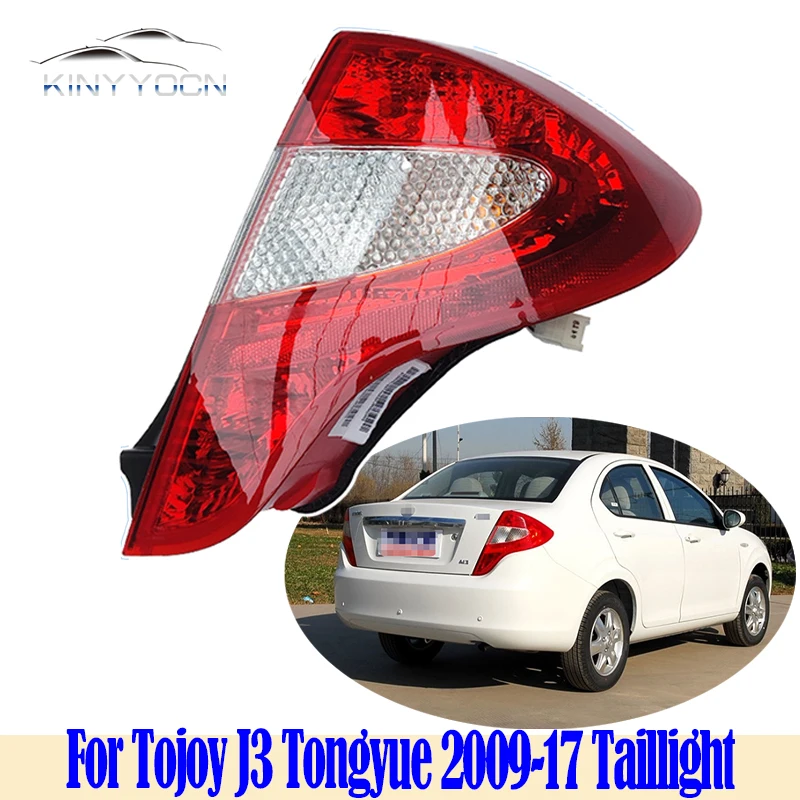 

Задний фсветильник рь для JAC Tojoy J3 Tongyue 2009 10 11 12 13 14 15 16 17, задний фонарь, задсветильник фонарь, задний фонарь, задний фонарь