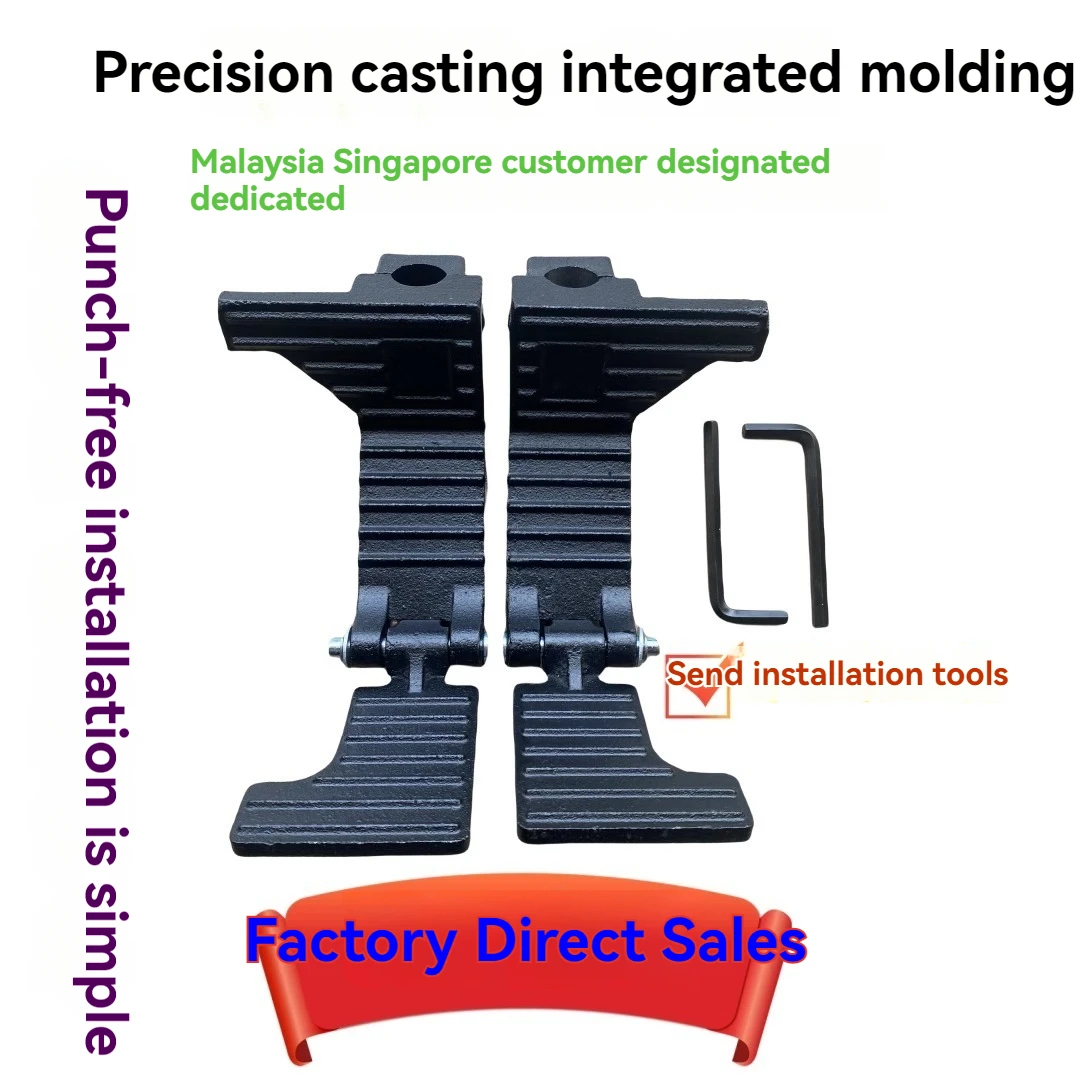 Walk The Pedal Micro Dragger 16 Revo 1815/17