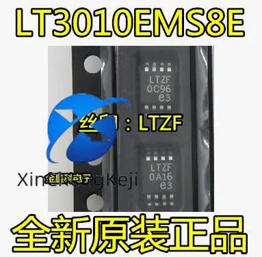2pcs original new LT3010 LT3010EMS8E silk screen LTZF MSOP8 linear regulator
