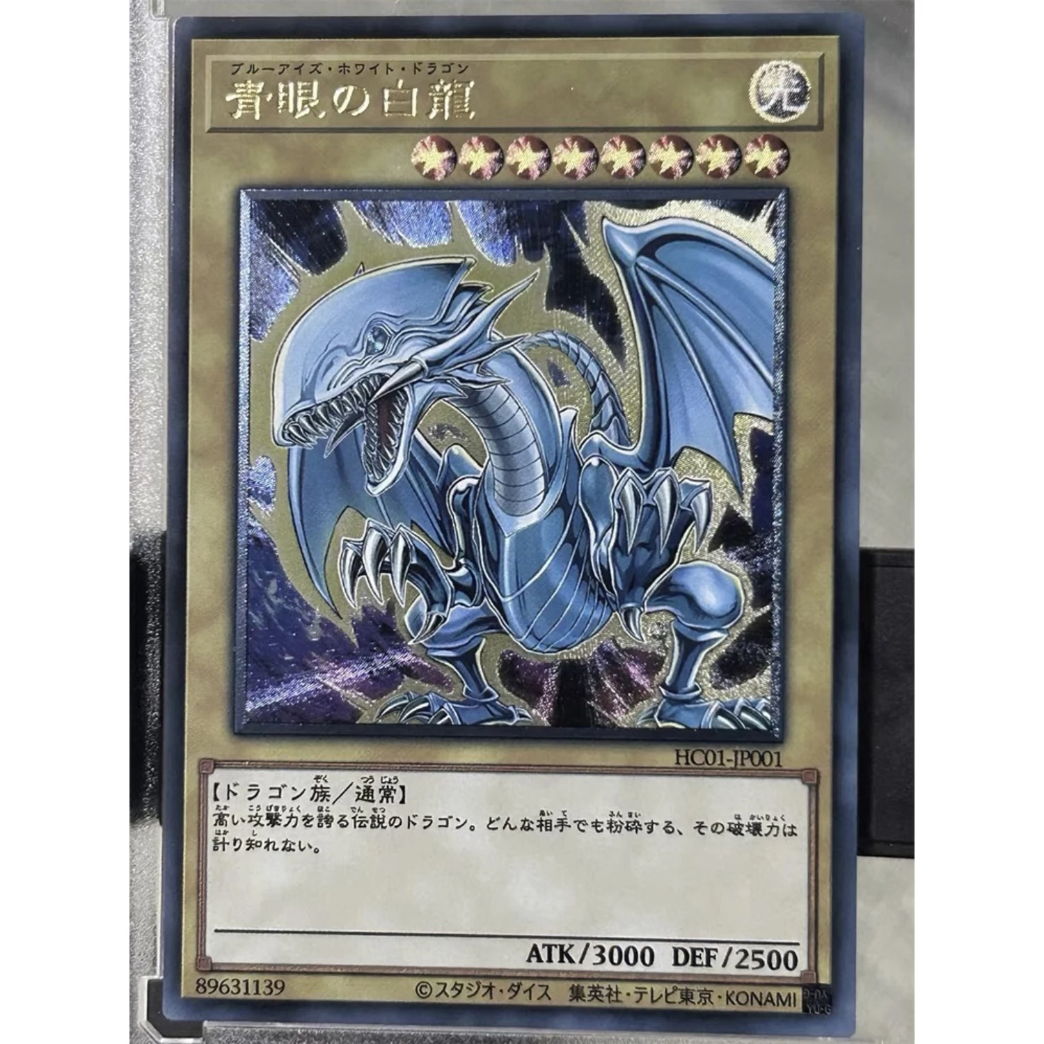 Фото Набор из 8 штук для самостоятельной сборки Yu-Gi-Oh! Коллекционная карточка Dark Magician Girl Blue-Eyes White Dragon: Классическая игра, аниме-коллекция, подарок, игрушка №4