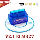 ELM327 BT V2.1 для AndroidПК ELM 327 OBD2 сканер ELM327 OBDII считыватель кодов 2022 Горячая новинка ELM 327 Bluetooth 4,0 V1.5 Автомобильный сканер