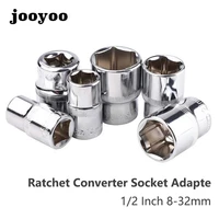 12 ratchet wrench adapter chrome vanadium steel sleeve adapter drive socket converter wrench sleeve joint converter