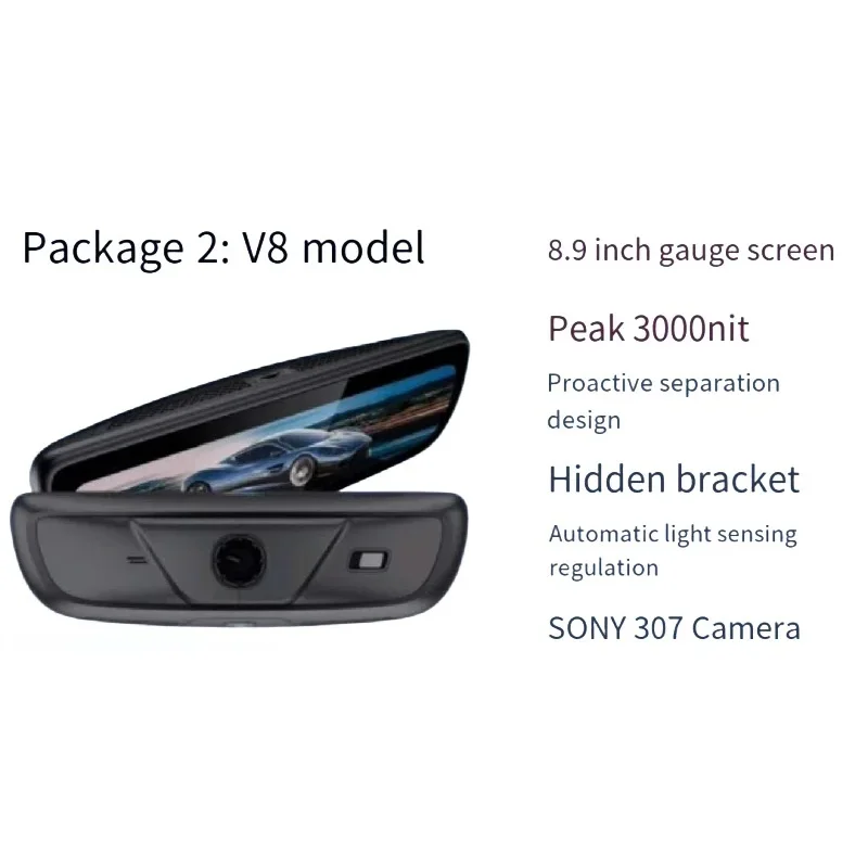 

Для Jetour T2 специальное всепогодное зеркало заднего вида с плавником акулы, потоковое видеозапись спереди и сзади автомобиля