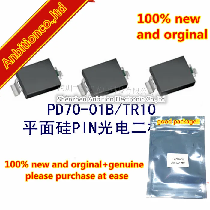 

10pcs 100% new and orginal PD70-01B/TR10 Silicon Planar PIN Photodiode in stock