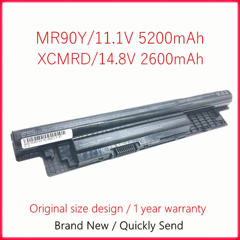 Аккумулятор для ноутбука DELL Inspiron 14R 14-N3421 N5421 15-3521 5521 5537 N3521 N5521 XCMRD MR90Y XRDW2 YGMTN 6KP1N