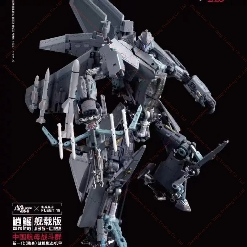 Фото [В НАЛИЧИИ] Transformed Toys TouchToys Black Apple Design Touch J35-C J35C Carefray XIAO YAO Fighter Фигурка Робот №2