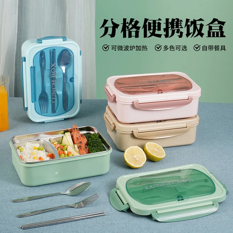 

Bento Compartments Will Carry Thermal Insulation Can Be Microwave Heated 304 Stainless Steel Students Office Lunch Box for Kids