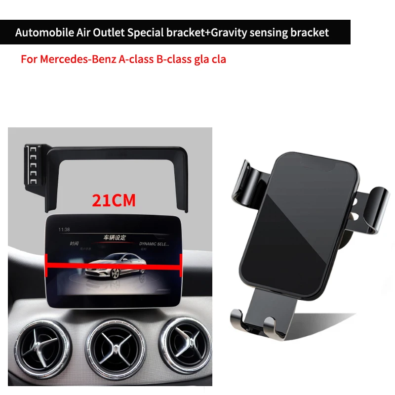 Автомобильный держатель телефона для Mercedes-Benz W176 W242 W246 A-класса B-класса C117 X156 GLA CLA, удобный держатель для телефона с мультимедийным экраном