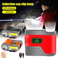 2200ma battery 10w led headlamp cob induction wave sensor cap clip head light waterproof ipx6 usb clip on cap hat fishing lamp