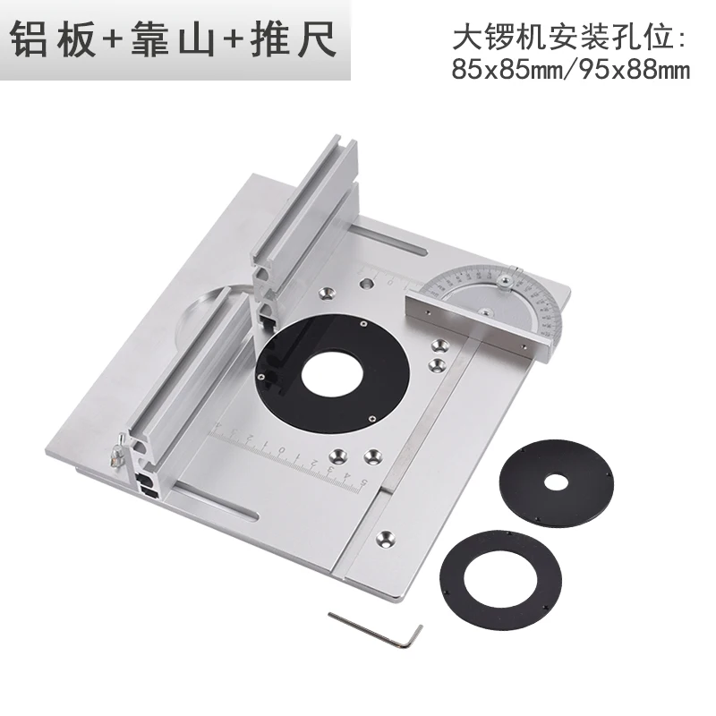 Большая Гонг-машина флип-чип Рабочая поверхность деревообрабатывающая