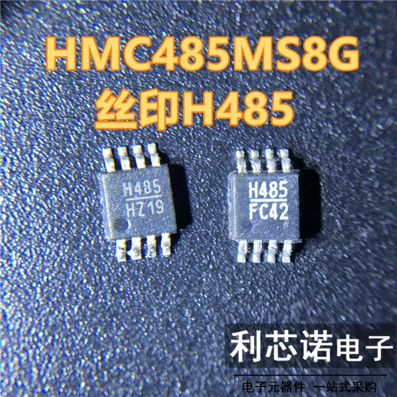 

Free shipping HMC485MS8G HMC485MS8GETR H485 HITTITE MOSP8 10PCS