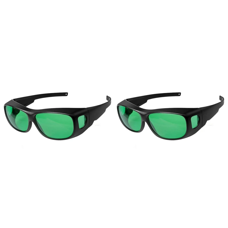 

2X Plant Growth Light Eye Protection Gardening LED Planting Glasses Grow Room Glasses With Glasses Case