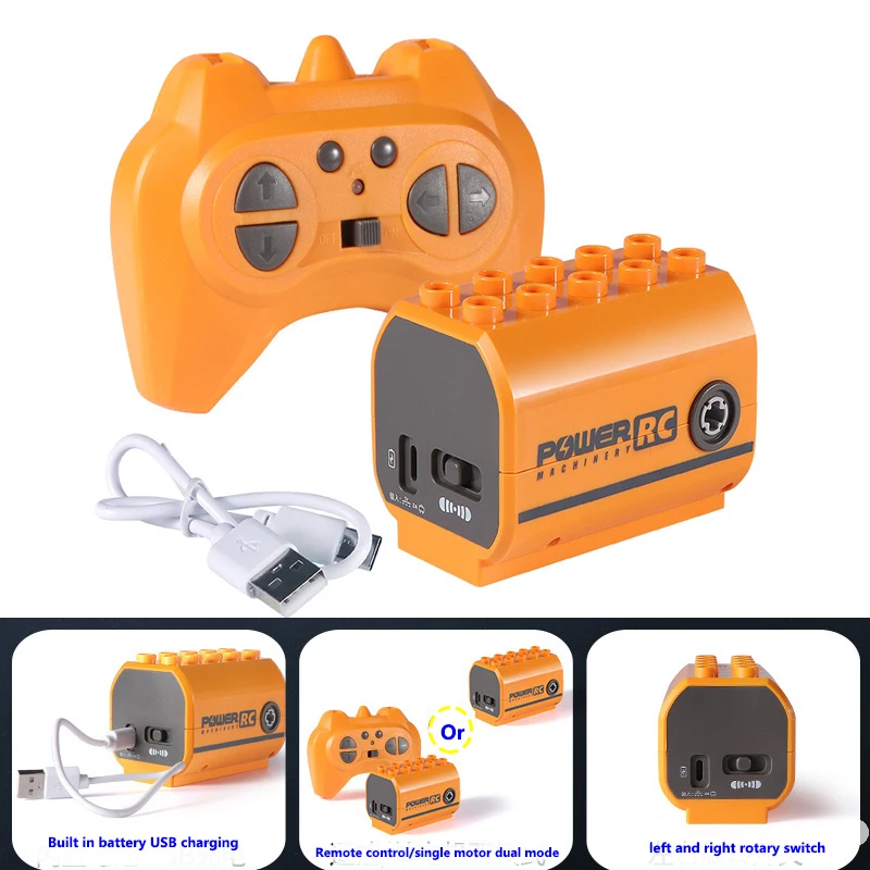 Конструктор Moc 9656 RC программируемый, совместимый с двигателем Duplo 9656