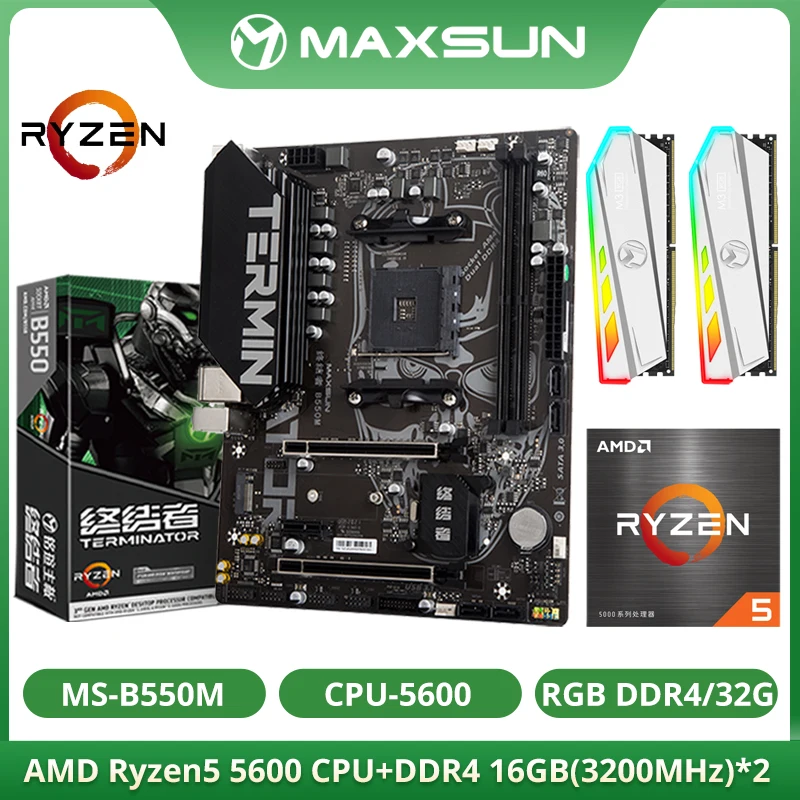 MAXSUN AMD Terminator B550M with Ryzen 5 5600 CPU 3.5 GHz 6-Core