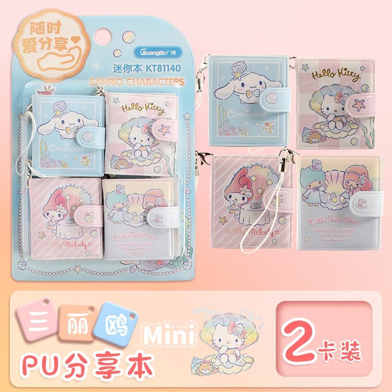 

Sanrio Kawaii Мини блокнот My Melody Kuromi Cinnamoroll