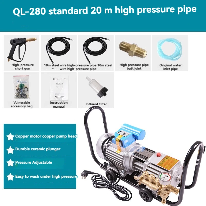 Коммерческая стиральная машина высокого давления для автомобиля зеркальная