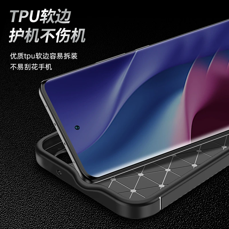 For Xiaomi 13 Pro Case Cover Mi 13 Pro Capas Armor Shockproof Phone Back Bumper Soft  TPU Carbon Fiber Cover Xiaomi Mi 13 Pro