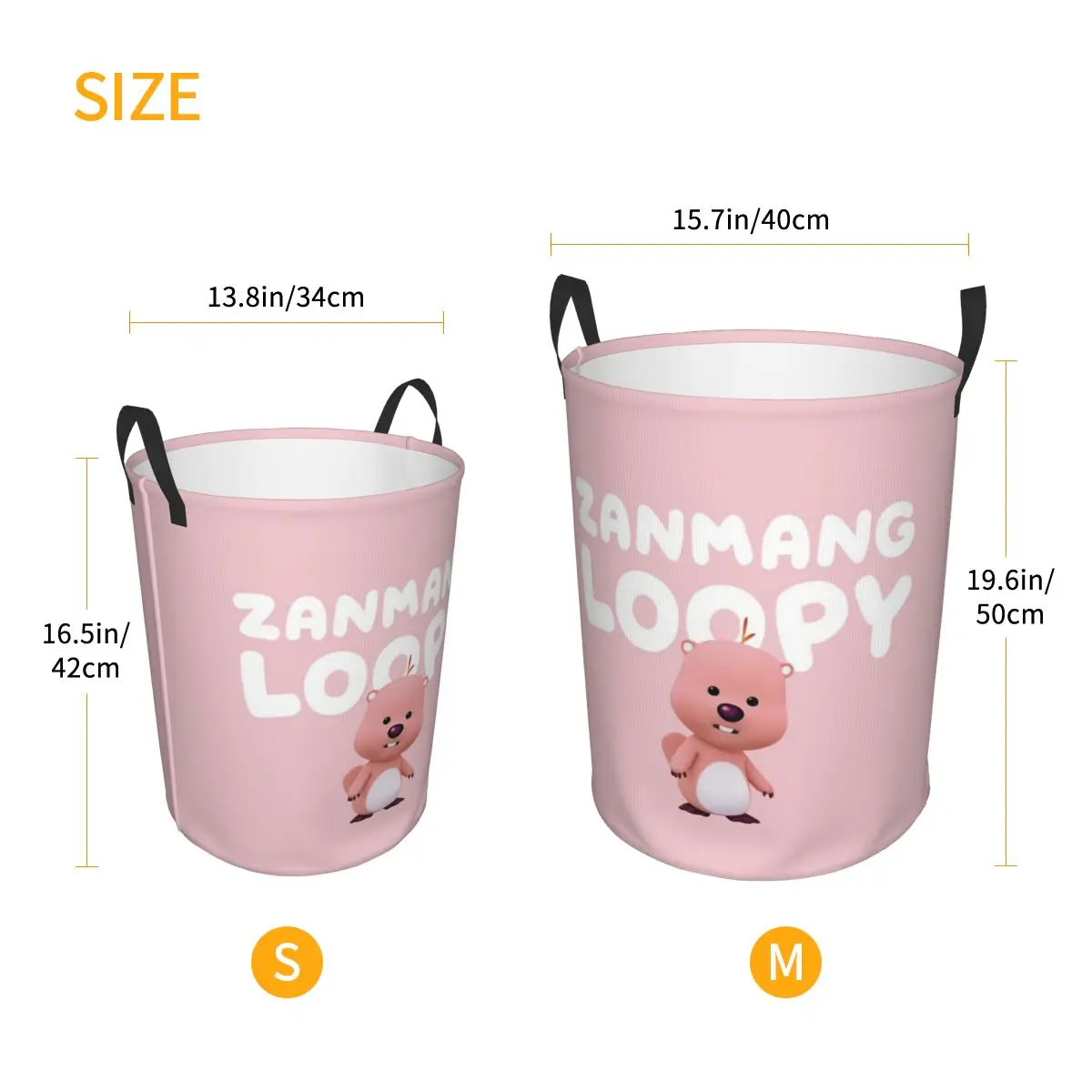 Корзина для белья Zanmang Loopy складная мультяшная корзина игрушек Детский хранения