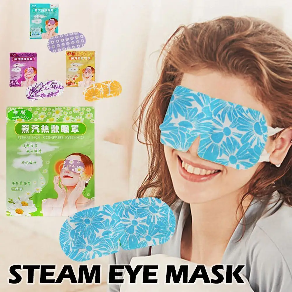 Steam eye mask фото 4