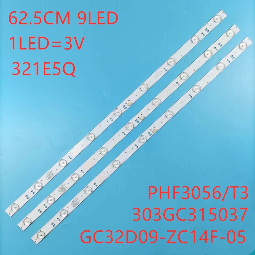 

Светодиодная гирлянда JIAMEN GC32D09-ZC14F-05