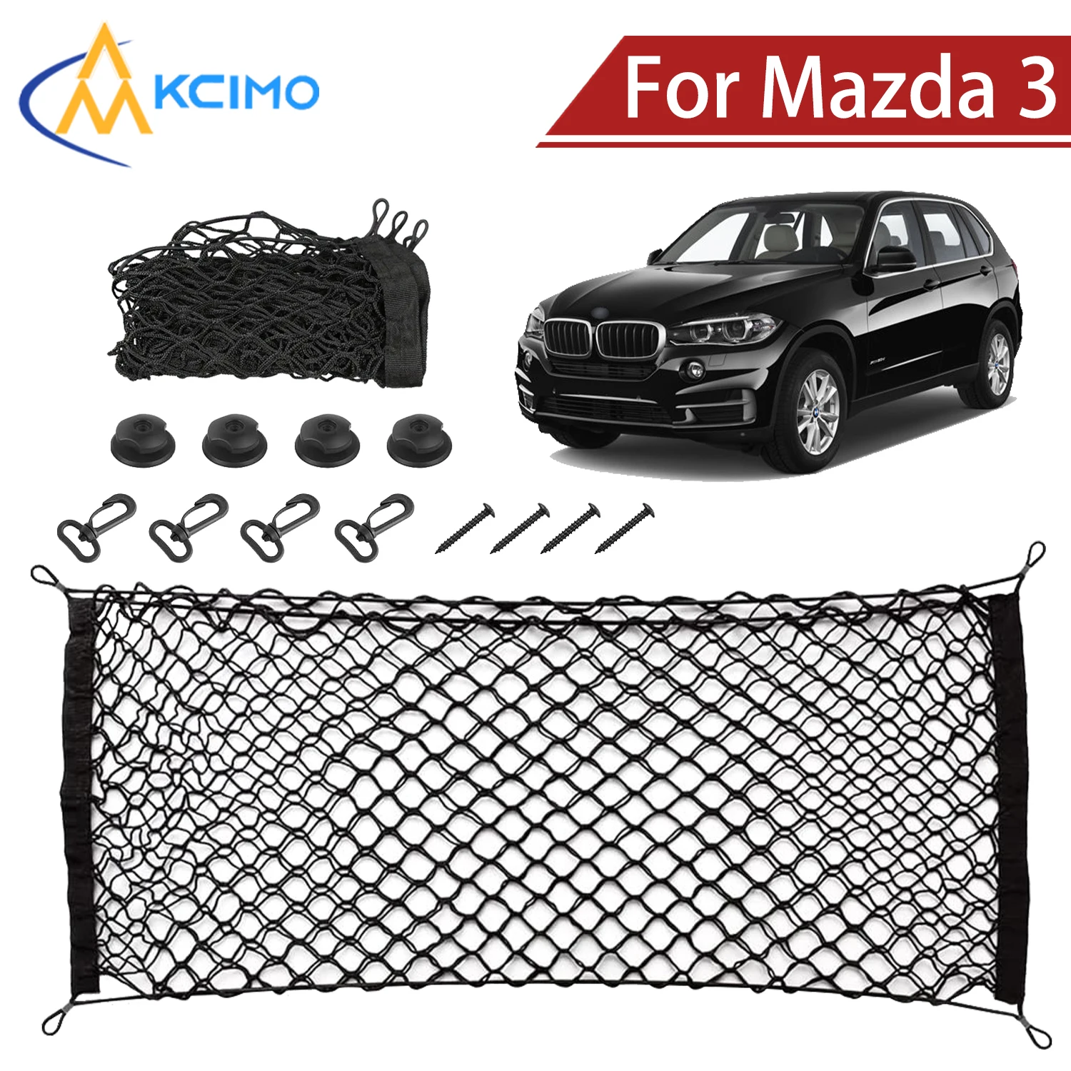 Для Mazda 3 2003-2025 грузовая сетка-органайзер для багажника эластичная сетка хранения