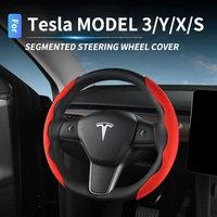 car segmented steering wheel cover for tesla model y 3 x s flocked steering wheel cover suede fluff inter decoration accessories