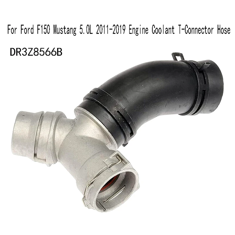 Для Ford F150 Mustang 5.0L 2011-2019 DR3Z8566B шланг охлаждающей жидкости двигателя с Т-образным