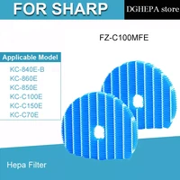 humidifier filter fz c100mfe for sharp kc 840e b kc 860e kc 850e kc c100e kc c150e kc c70e 2pcs set